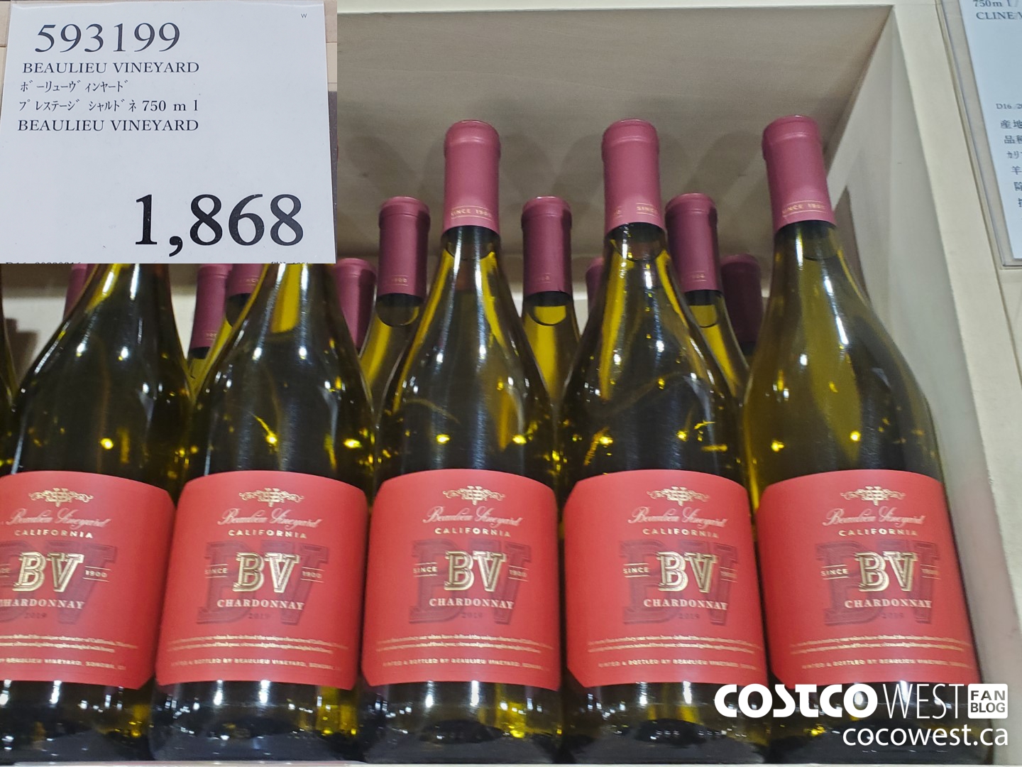 593199 BEAULIEU VINEYARD 750ML $1868.00