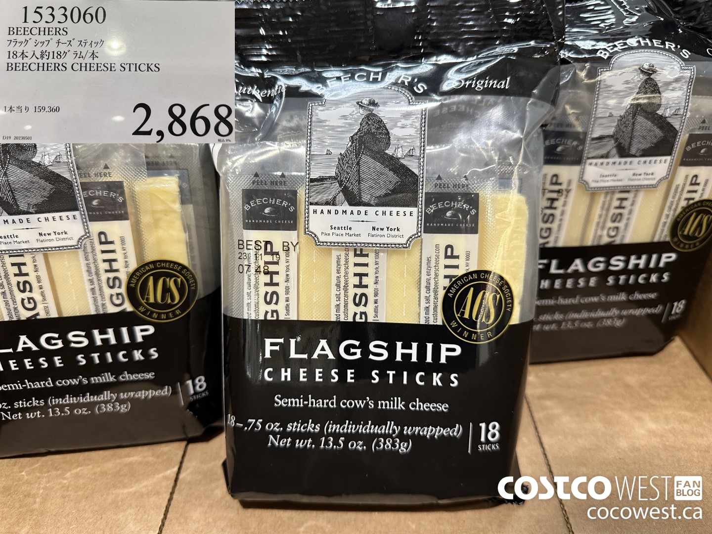 1533060 BEECHERS CHEESE STICKS $2868.00