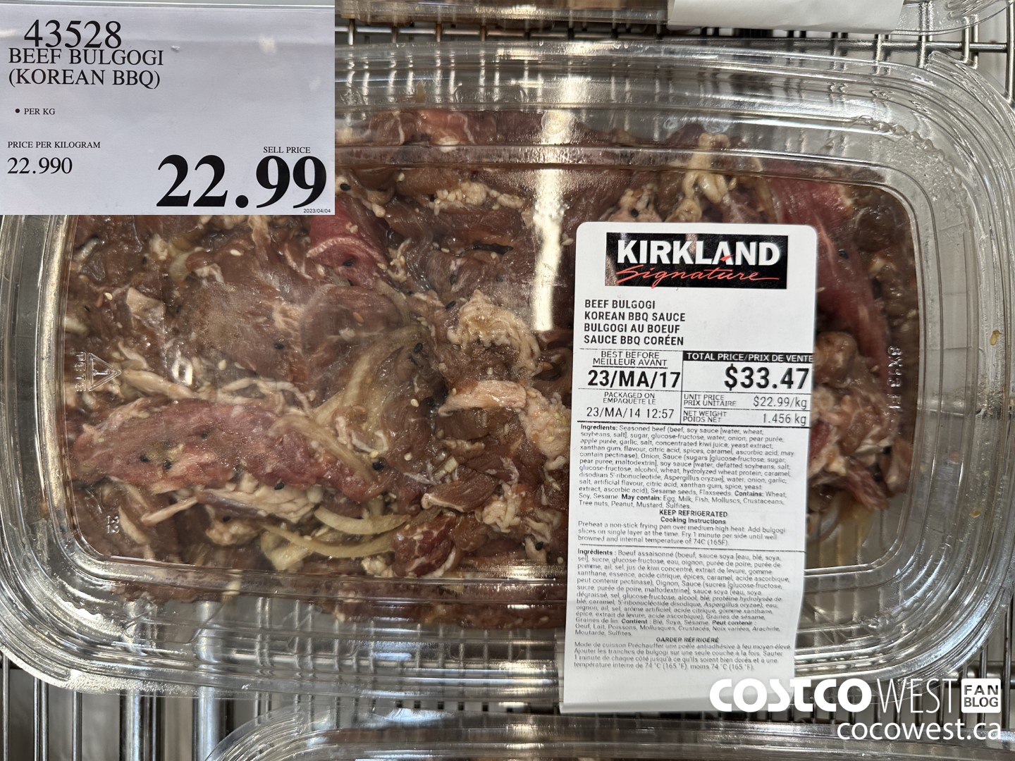 43528 BEEF BULGOGI (KOREAN BBQ) $22.99
