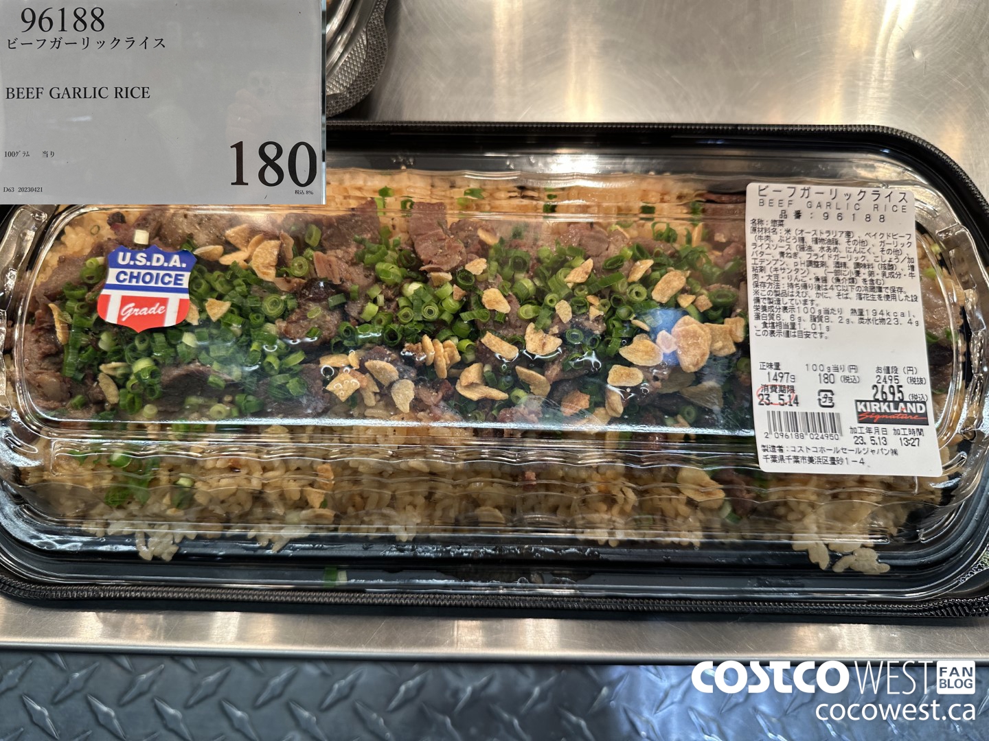 96188 BEEF GARLIC RICE $180.00