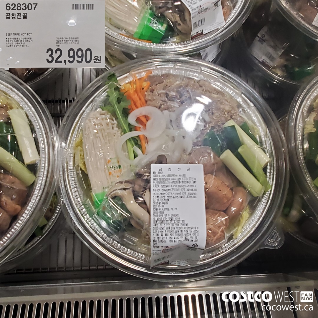 628307 BEEF TRIPE HOT POT $32990.00