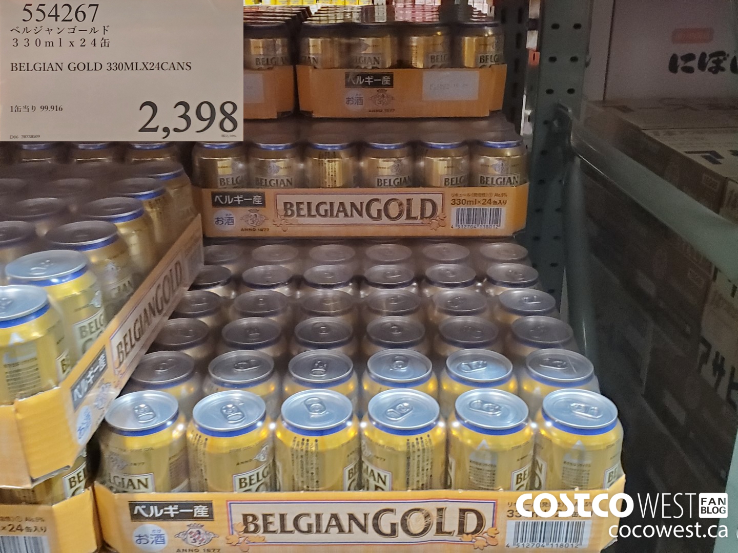 554267 BELGIAN GOLD 330ML X 24 CANS $2398.00