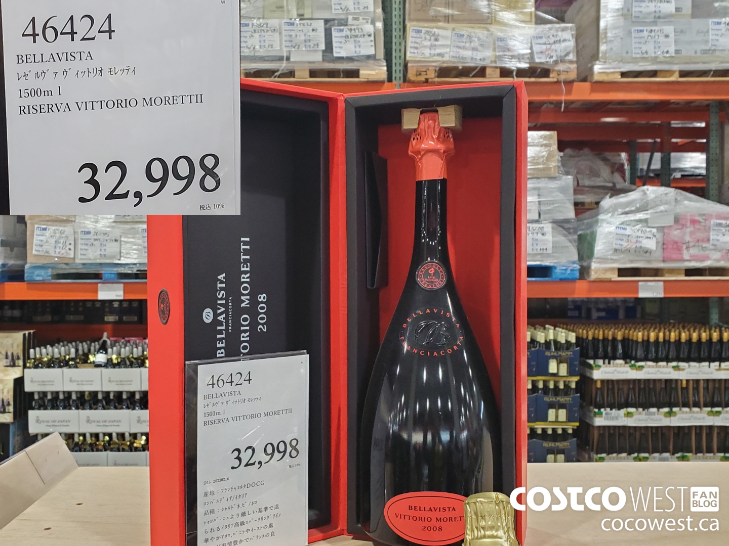 46424 BELLAVISTA RISERVA VITTORIO MORETTII 1500ML $32998.00