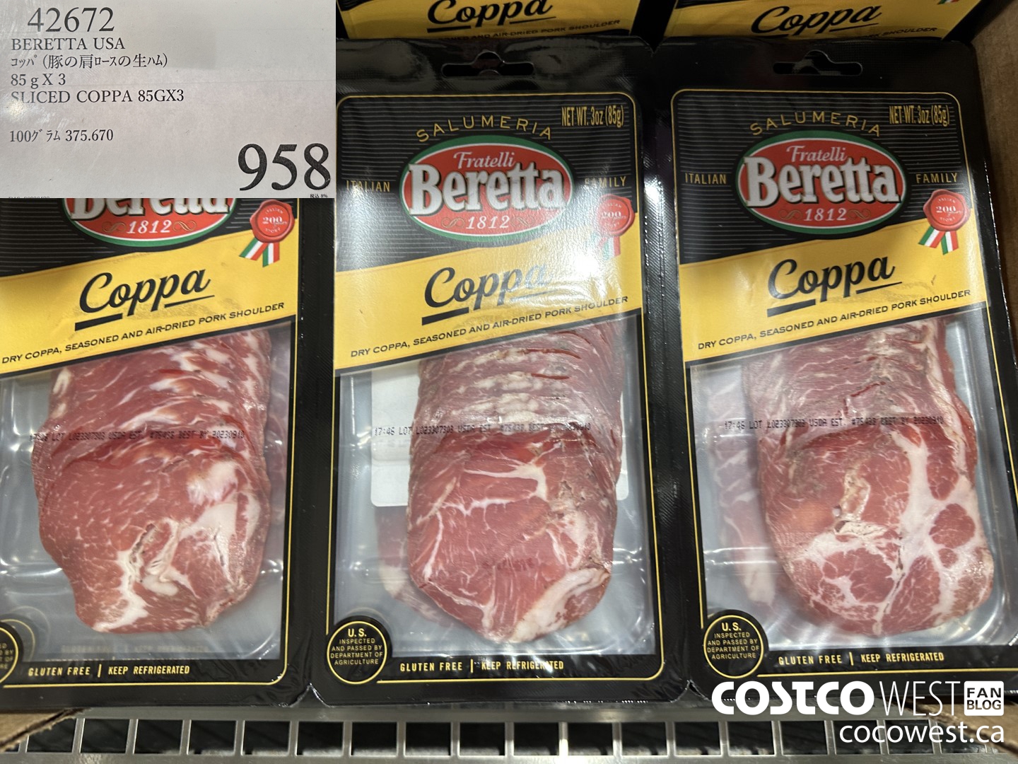 42672 BERETTA USA SLICED COPPA 85G X 3 $958.00