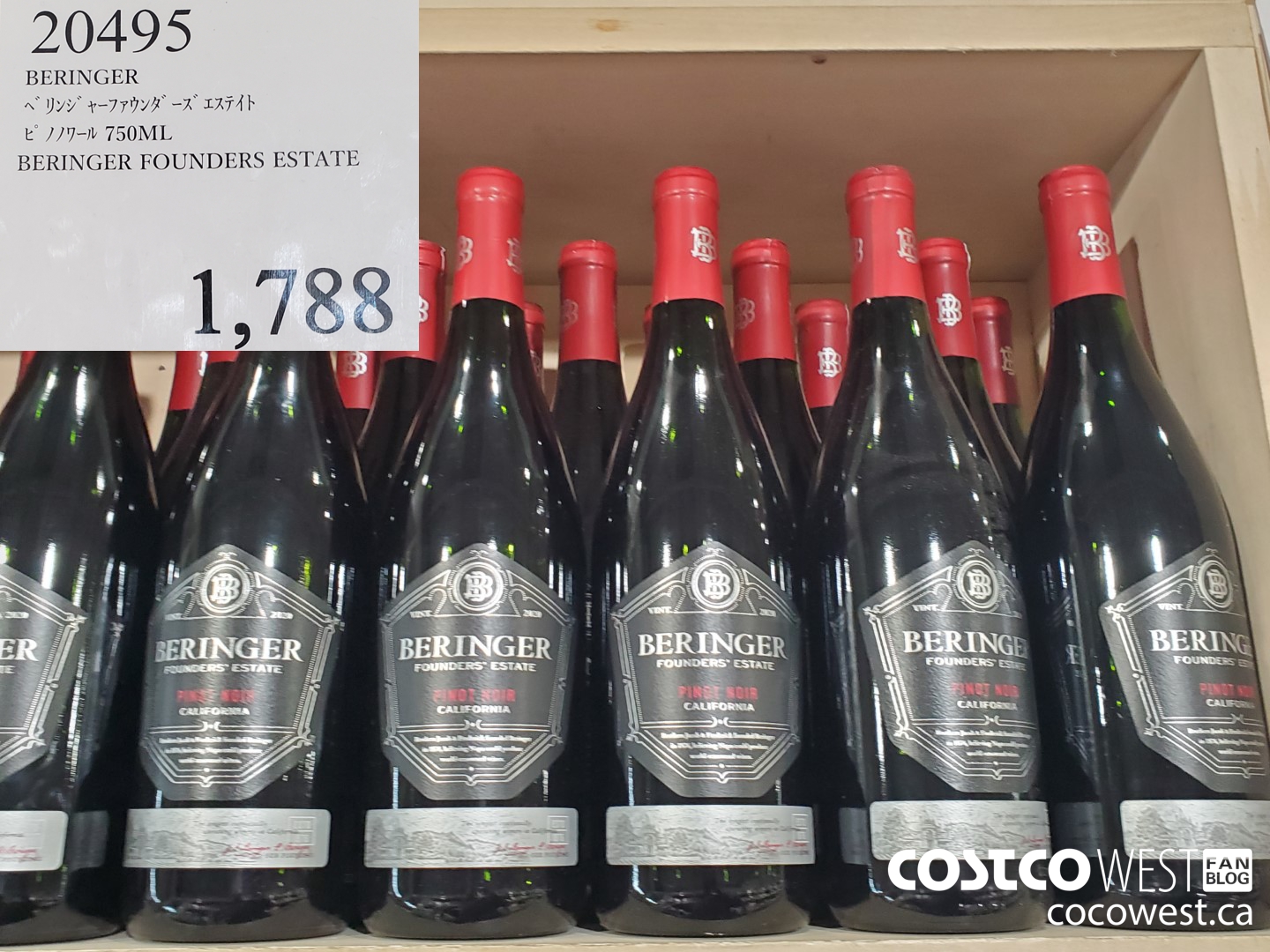 20495 BERINGER FOUNDERS ESTATE 750ML $1788.00