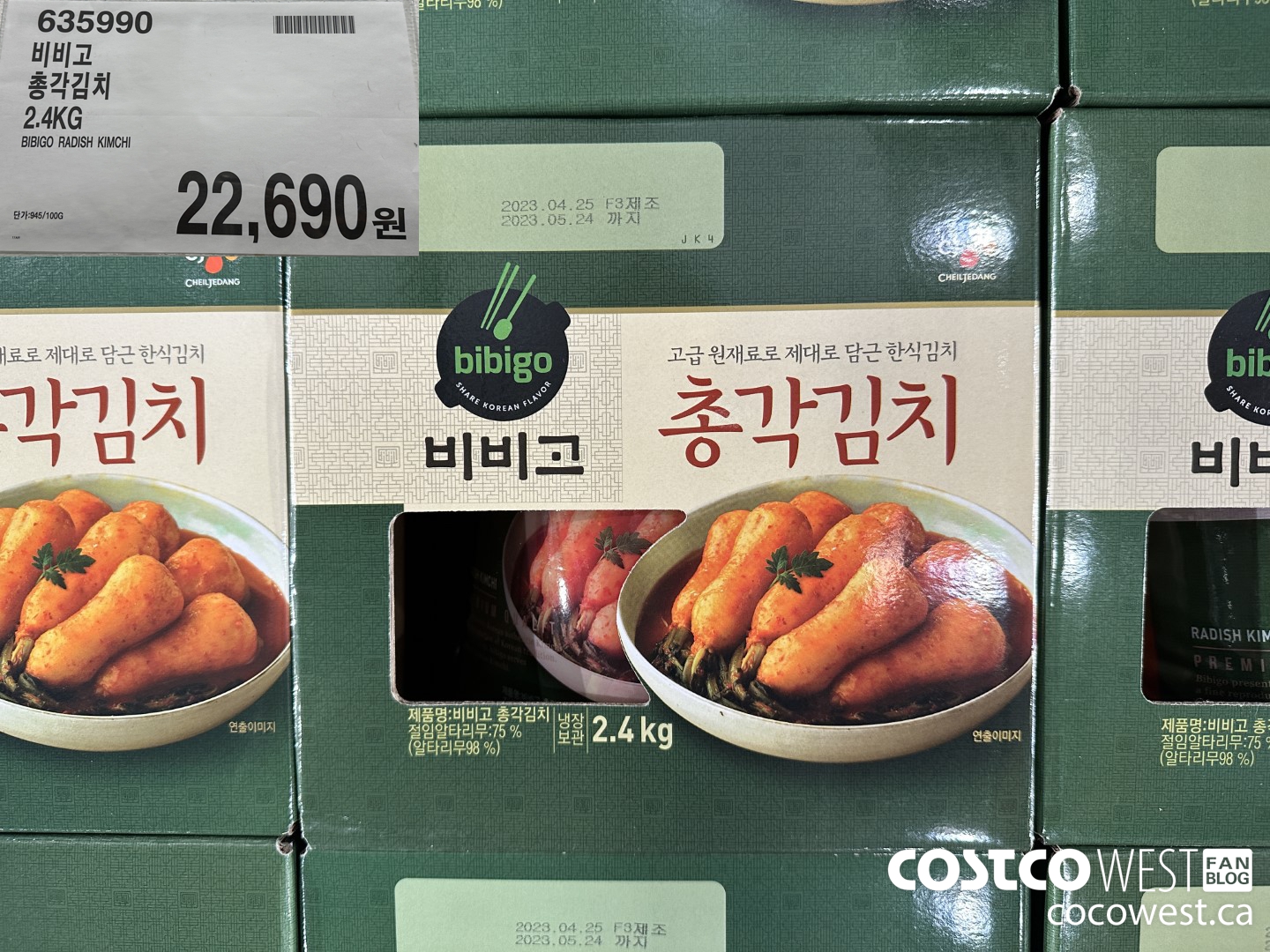 635990 BIBIGO RADISH KIMCHI 2.4KG $22690.00