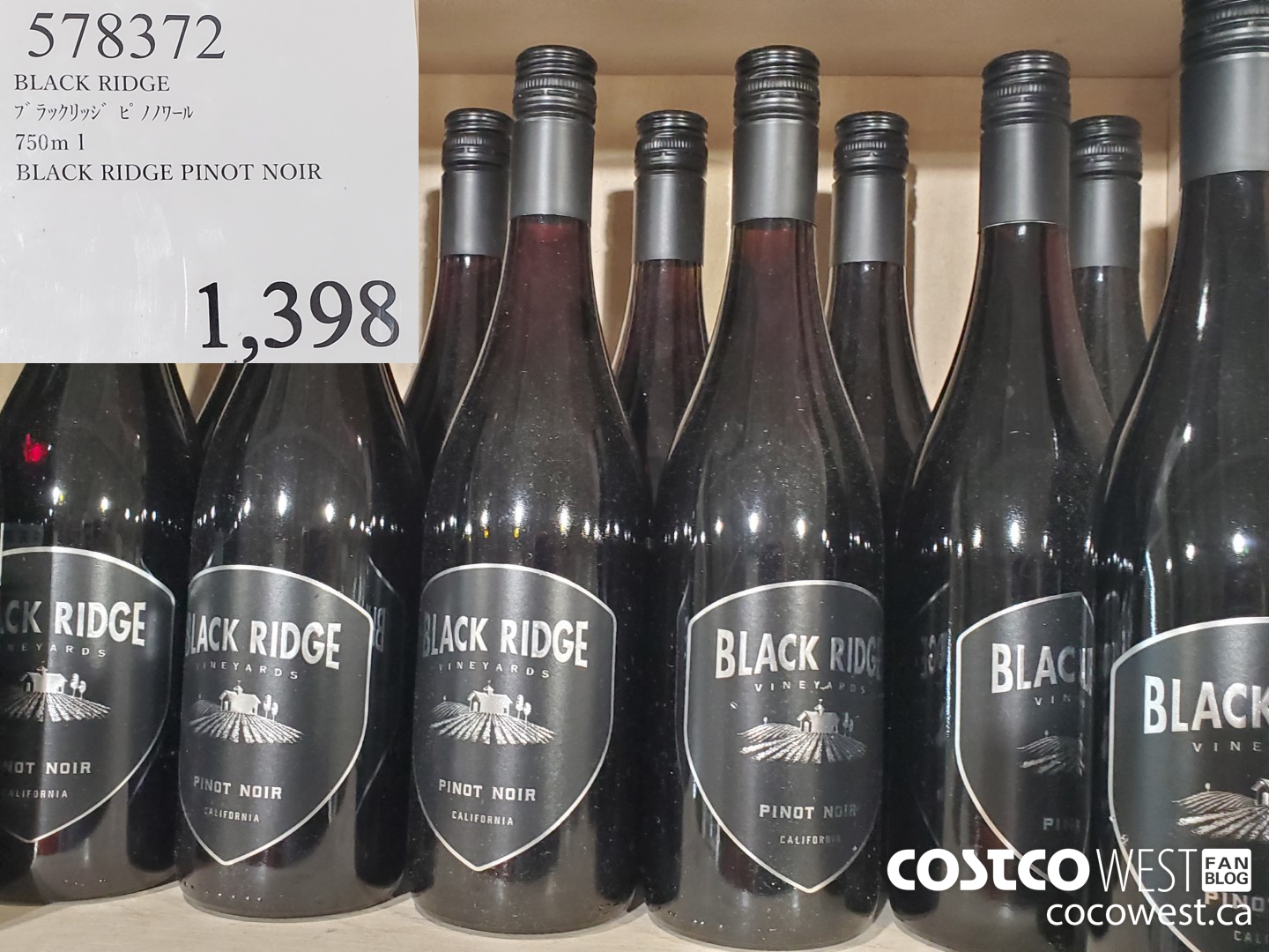 578372 BLACK RIDGE PINOT NOIR 750ML $1398.00