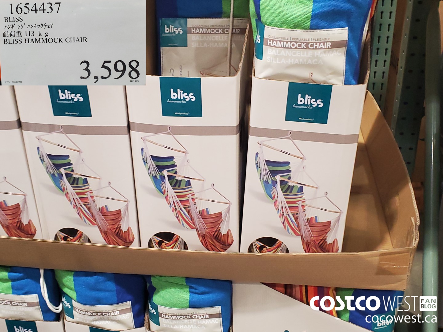 1654437 BLISS 113KG HAMMOCK CHAIR $3598.00
