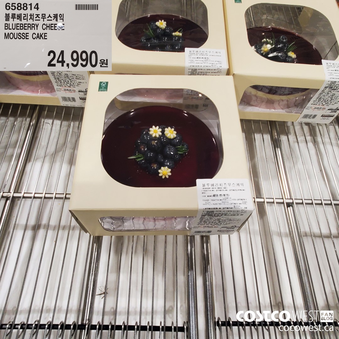 658814 BLUEBERRY CHEESE MOUSSE CAKE $24990.00