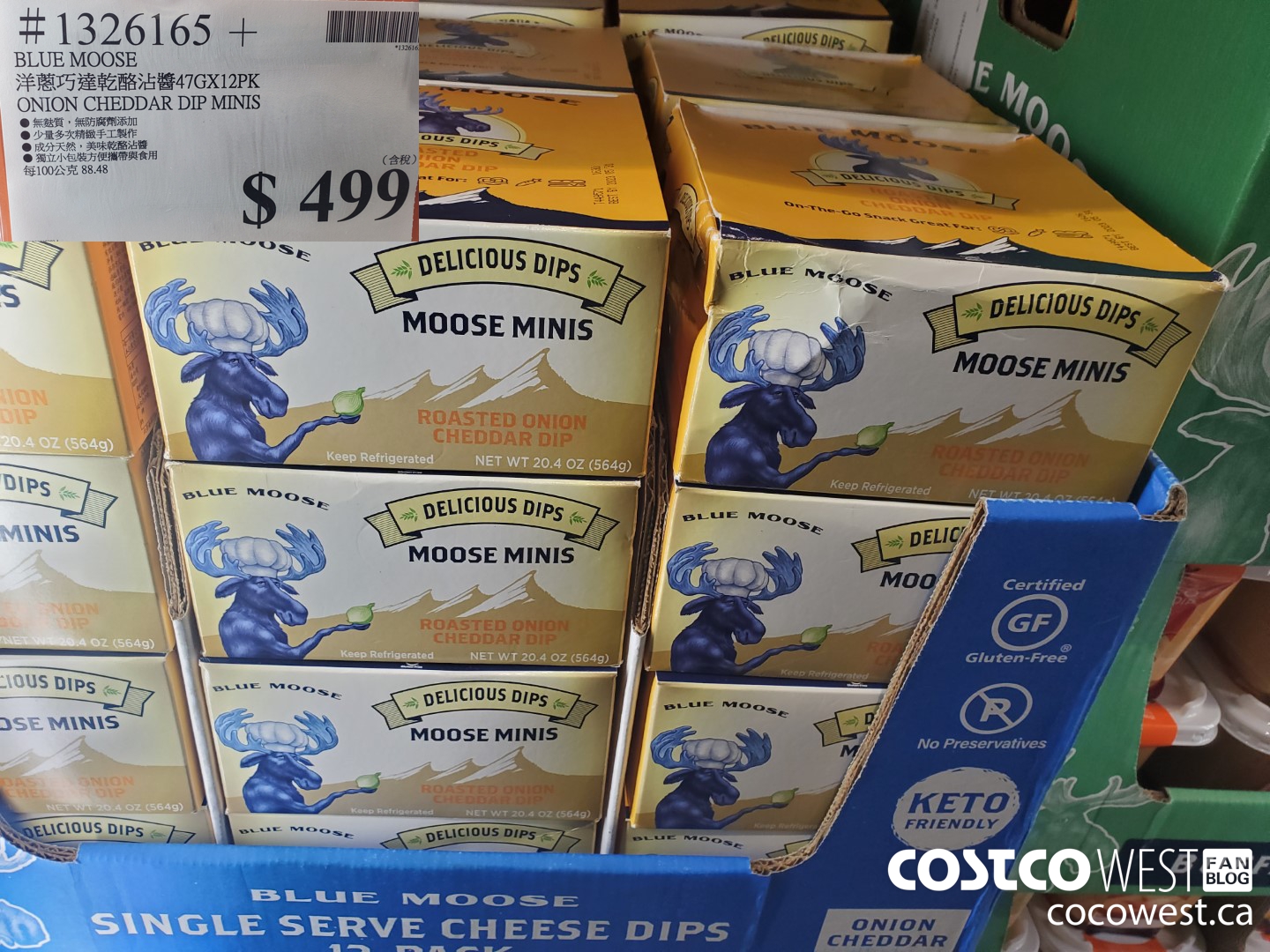 1326165 BLUE MOOSE 47G X 12PK ONION CHEDDAR DIP MINIS $499.00