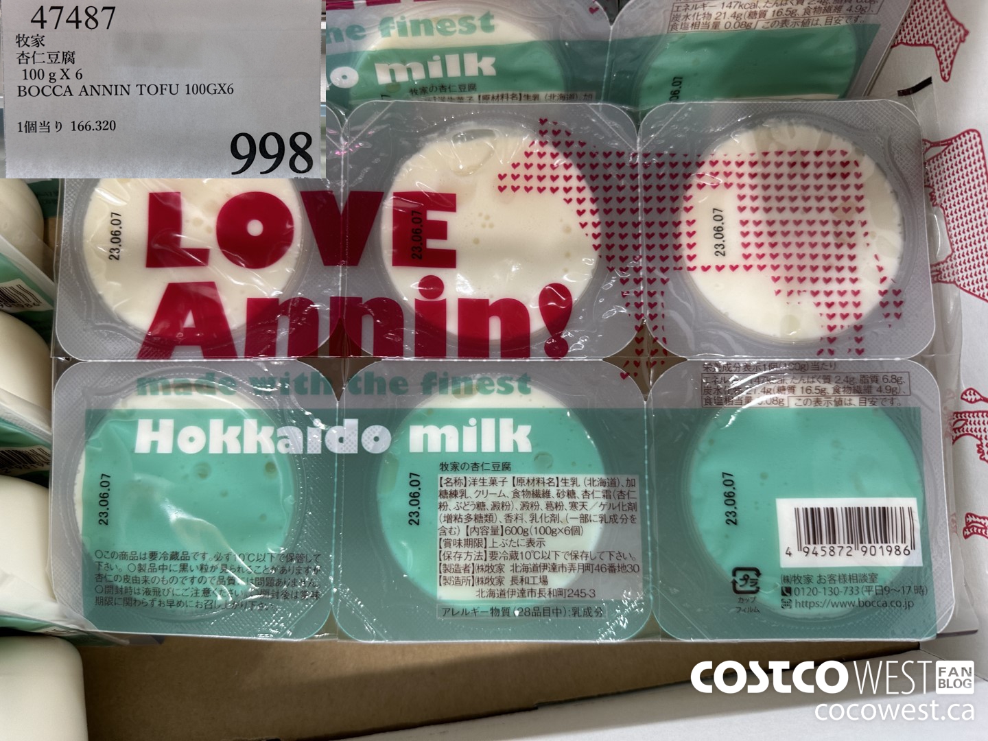 47487 BOCCA ANNIN TOFU 100G X 6 $998.00