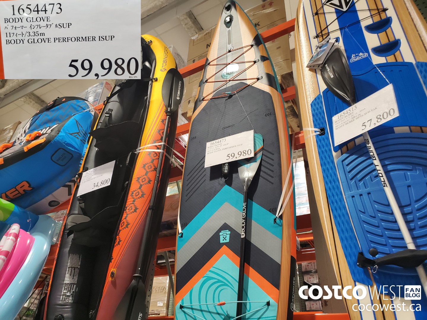 1654473 BODY GLOVE PERFORMER 3.35M ISUP $59980.00