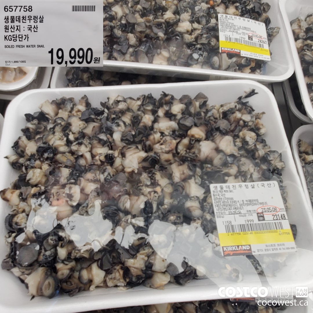 657758 BOILED FREESH WATER SNAIL $19990.00