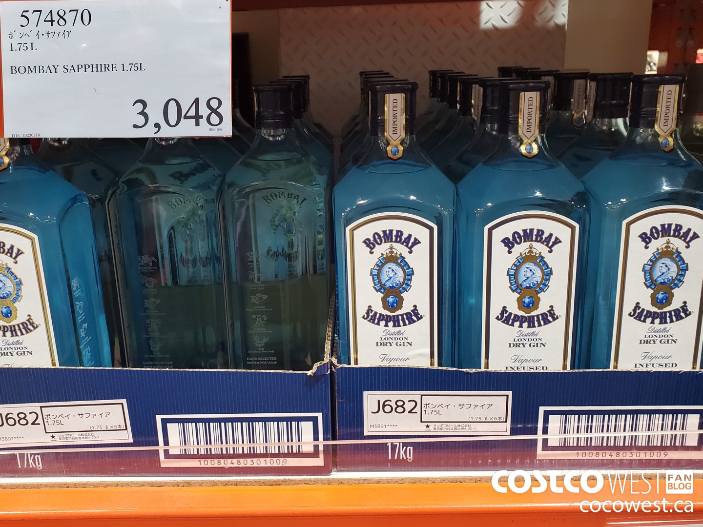 574870 BOMBAY SAPPHIRE 1.75ML $3048.00