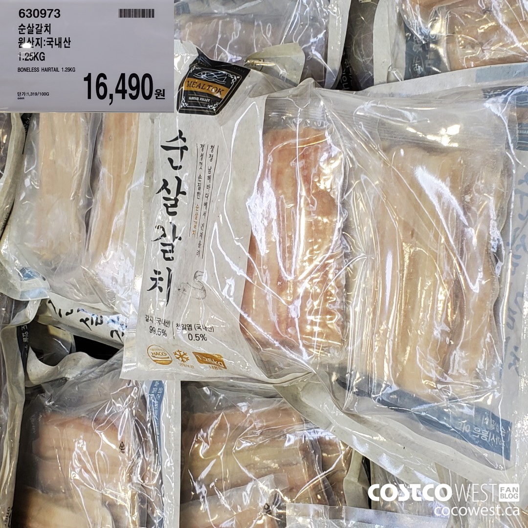 630973 BONELESS HAIRTAIL 1.25KG $16490.00