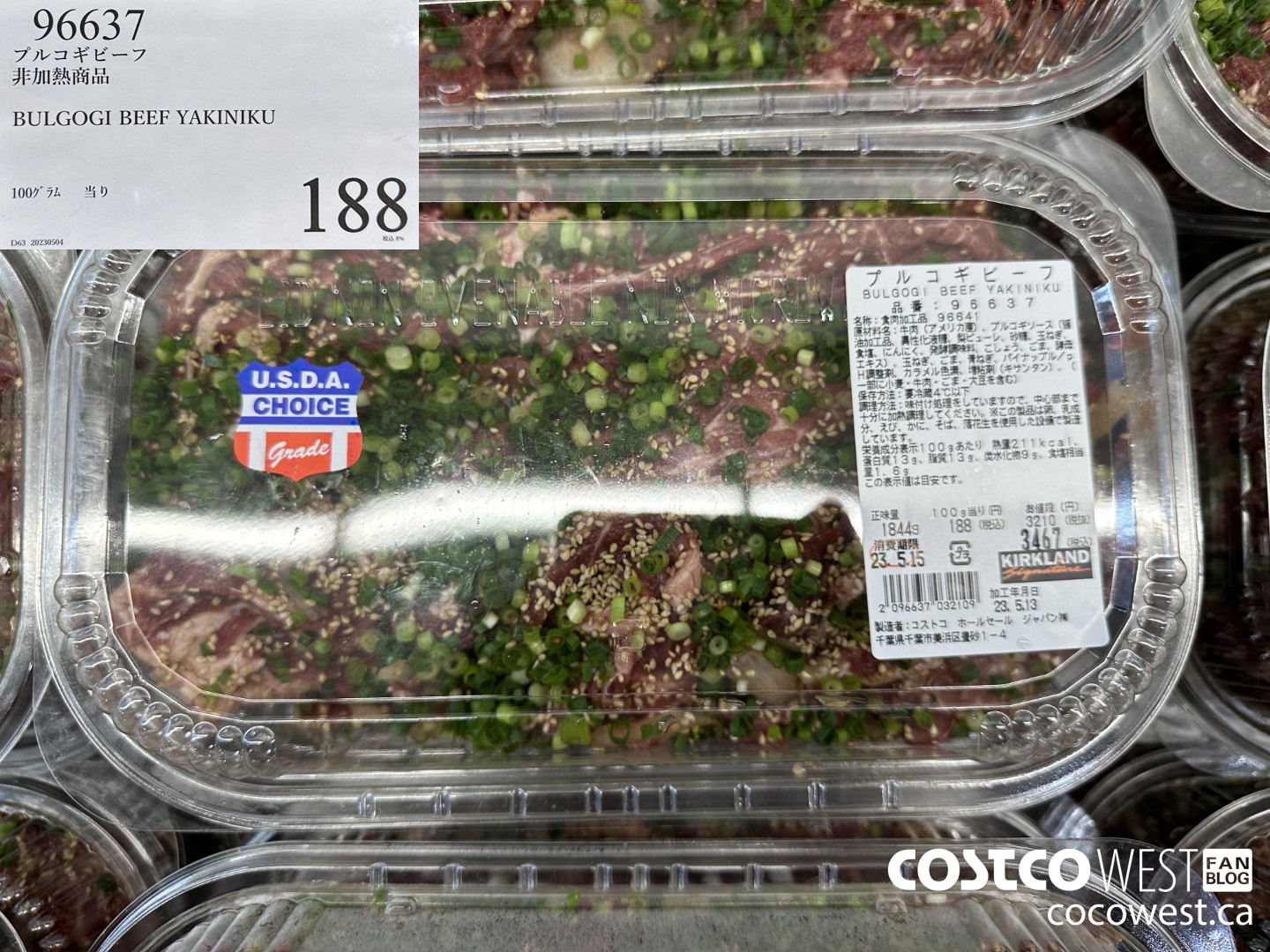 96637 BULGOGI BEEF YAKINIKU $188.00