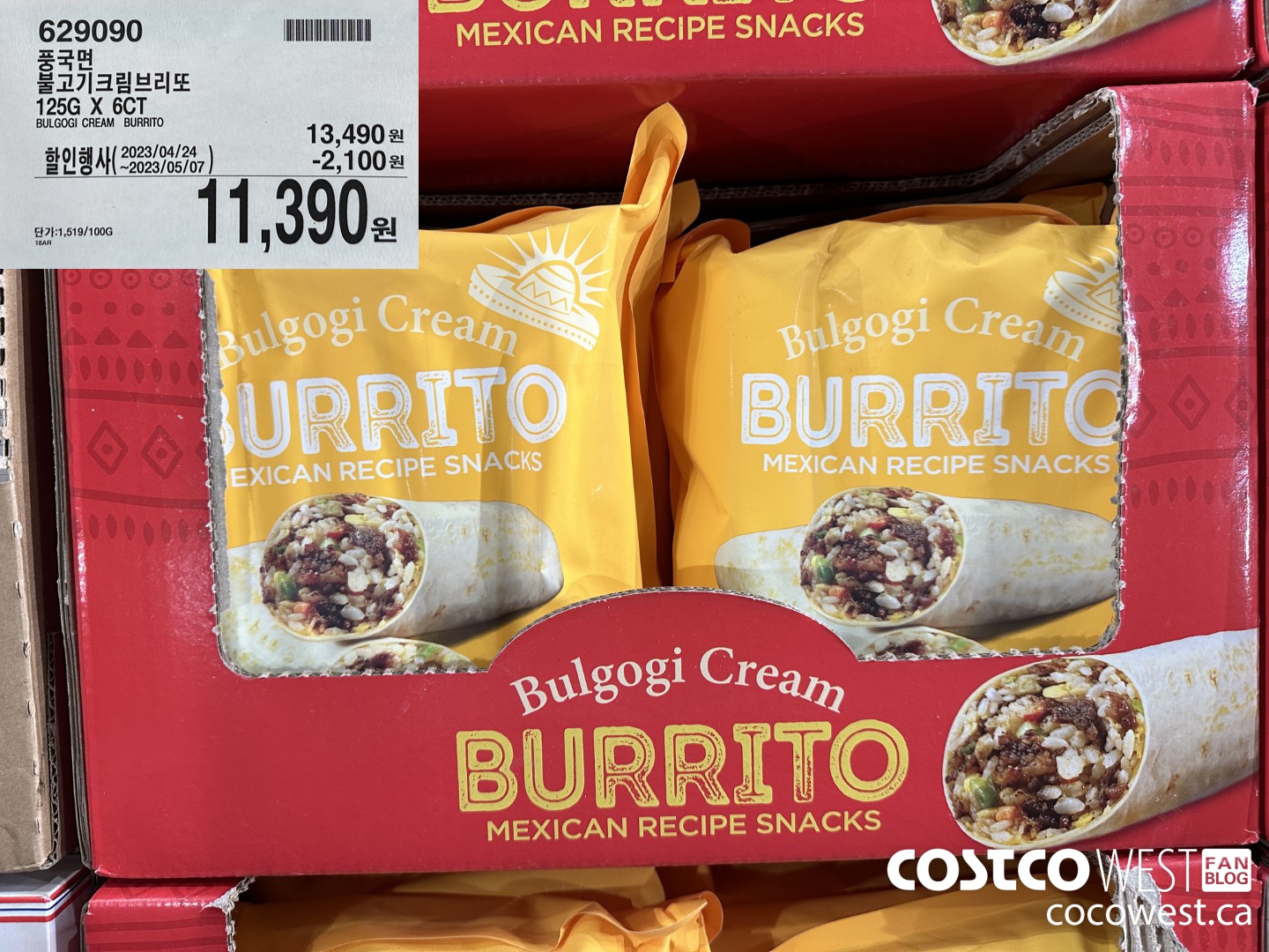 629090 BULGOGI CREAM BURRITO 125G X 6CT ($2100.00 INSTANT SAVINGS EXPIRES ON 2023-05-07) $11390.00