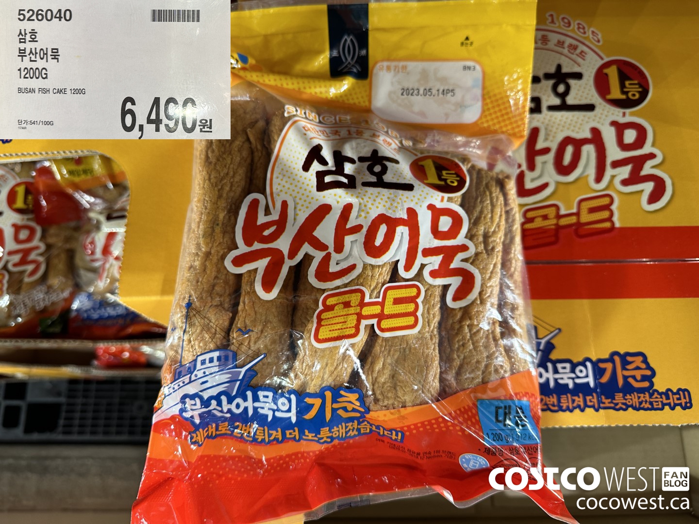 526040 BUSAN FISH CAKE 1200G $6490.00