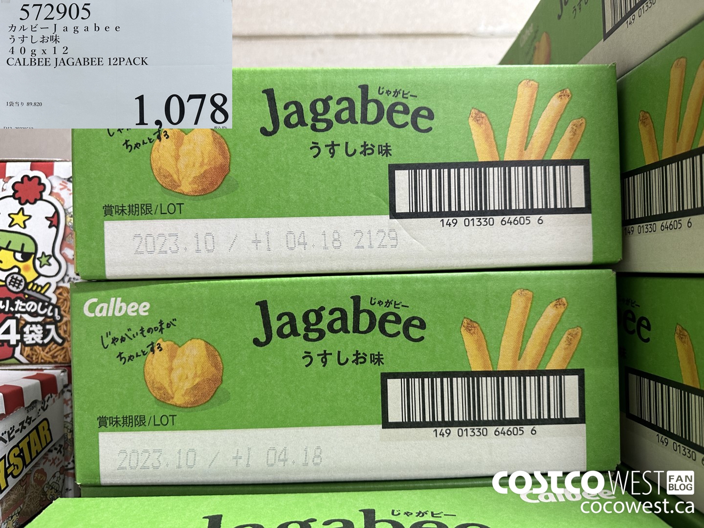 572905 CALBEE JAGABEE 12 PACK $1078.00