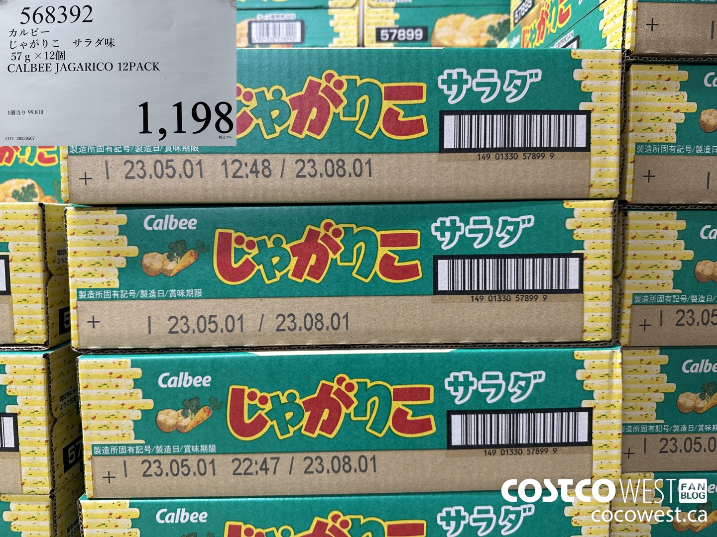 568392 CALBEE JAGARICO 12 PACK $1198.00