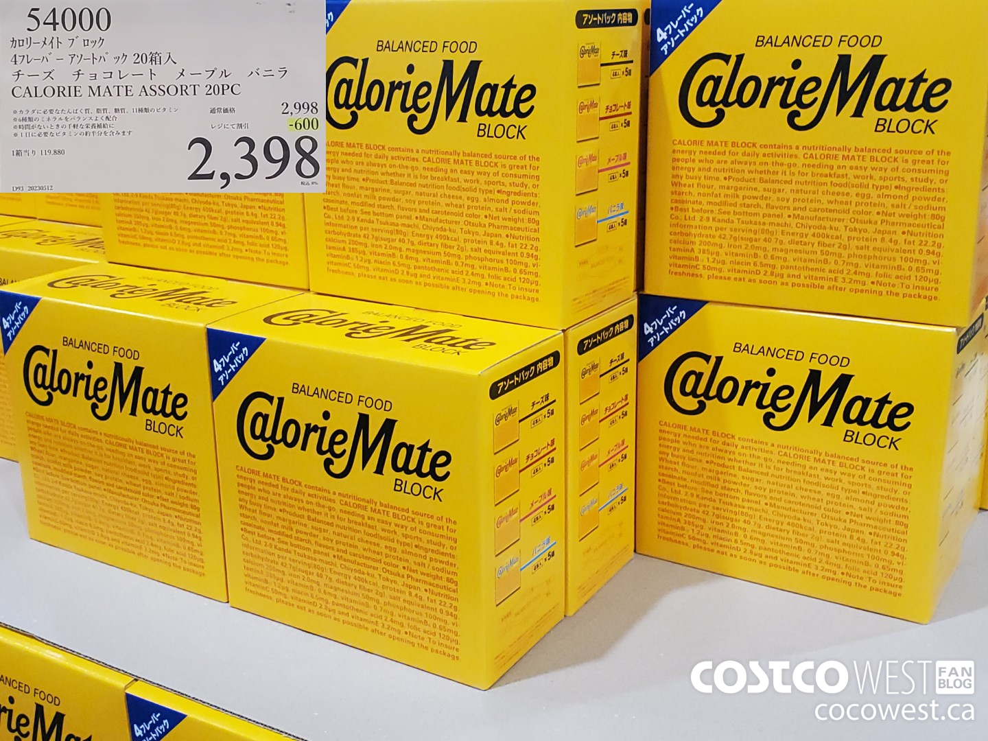 54000 CALORIE MATE ASSORT 20PC ($600.00 INSTANT SAVINGS) $2398.00