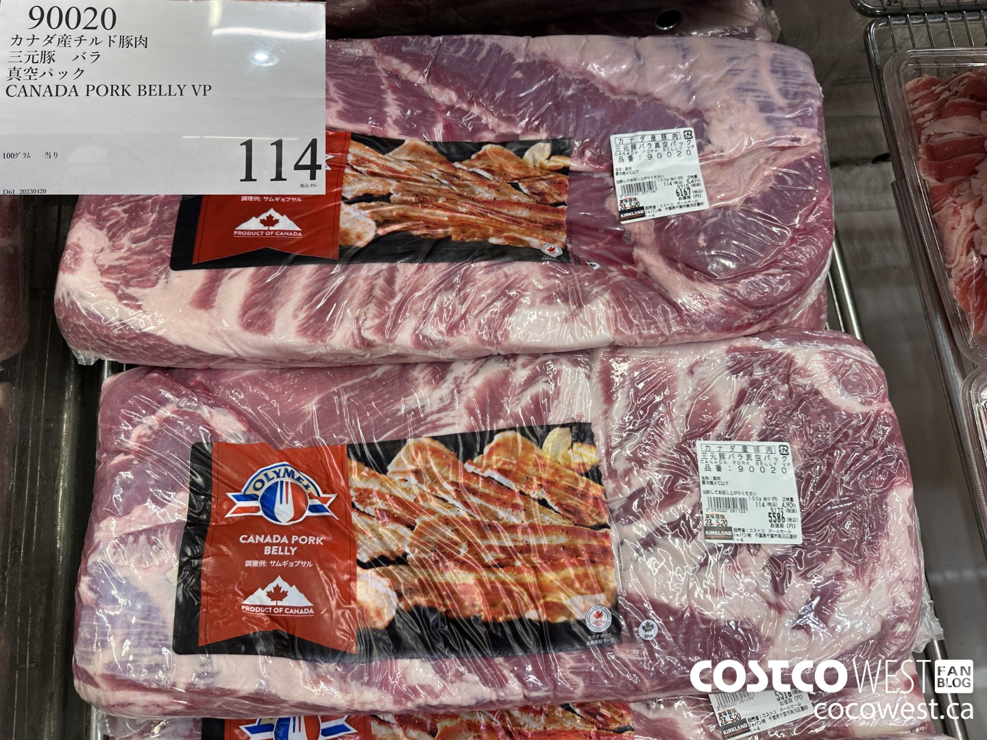 90020 CANADA PORK BELLY VP $114.00