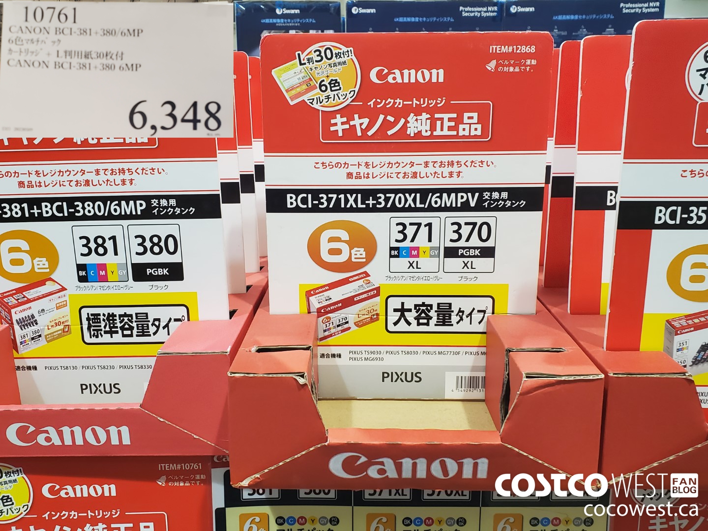 10761 CANON BCI-381 + 380 6MP $6348.00