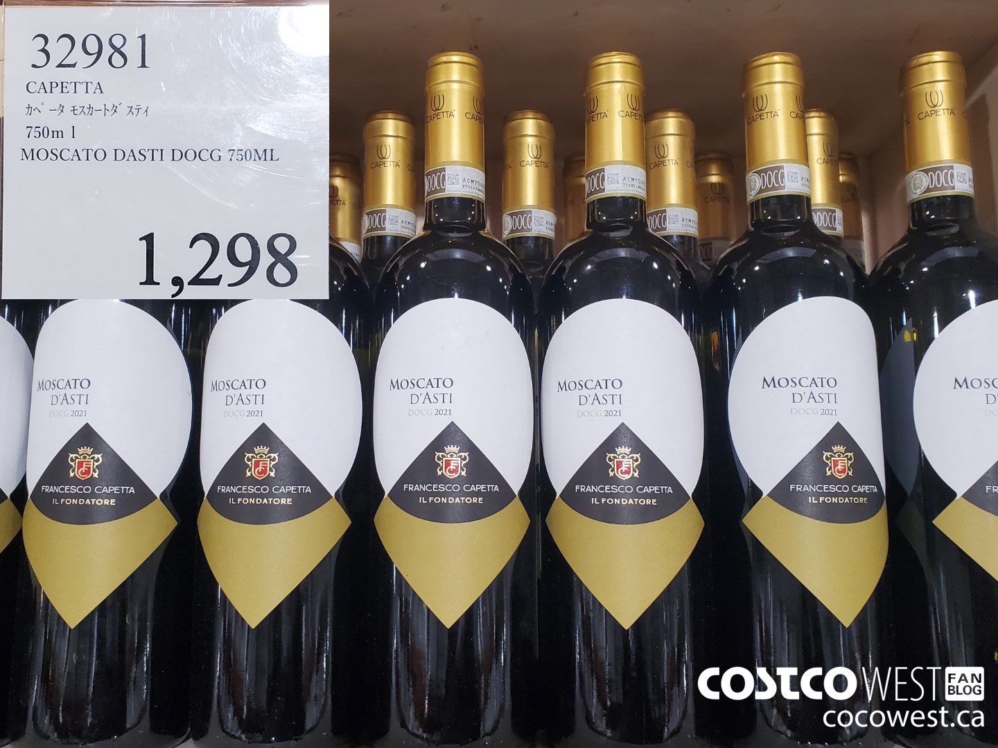 32981 CAPETTA MOSCATO DASTO DOCG 750ML $1298.00
