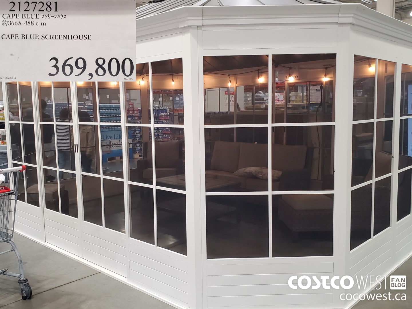 2127281 CAPE BLUE SCREENHOUSE 366X488CM $369800.00