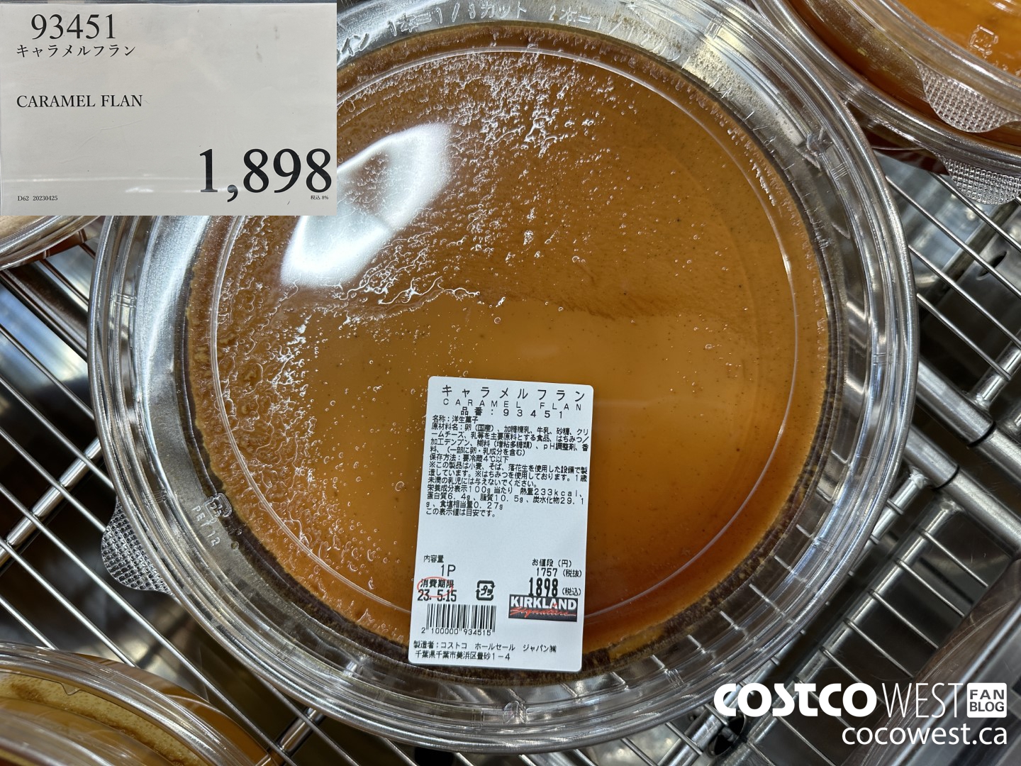 93451 CARAMEL FLAN $1898.00