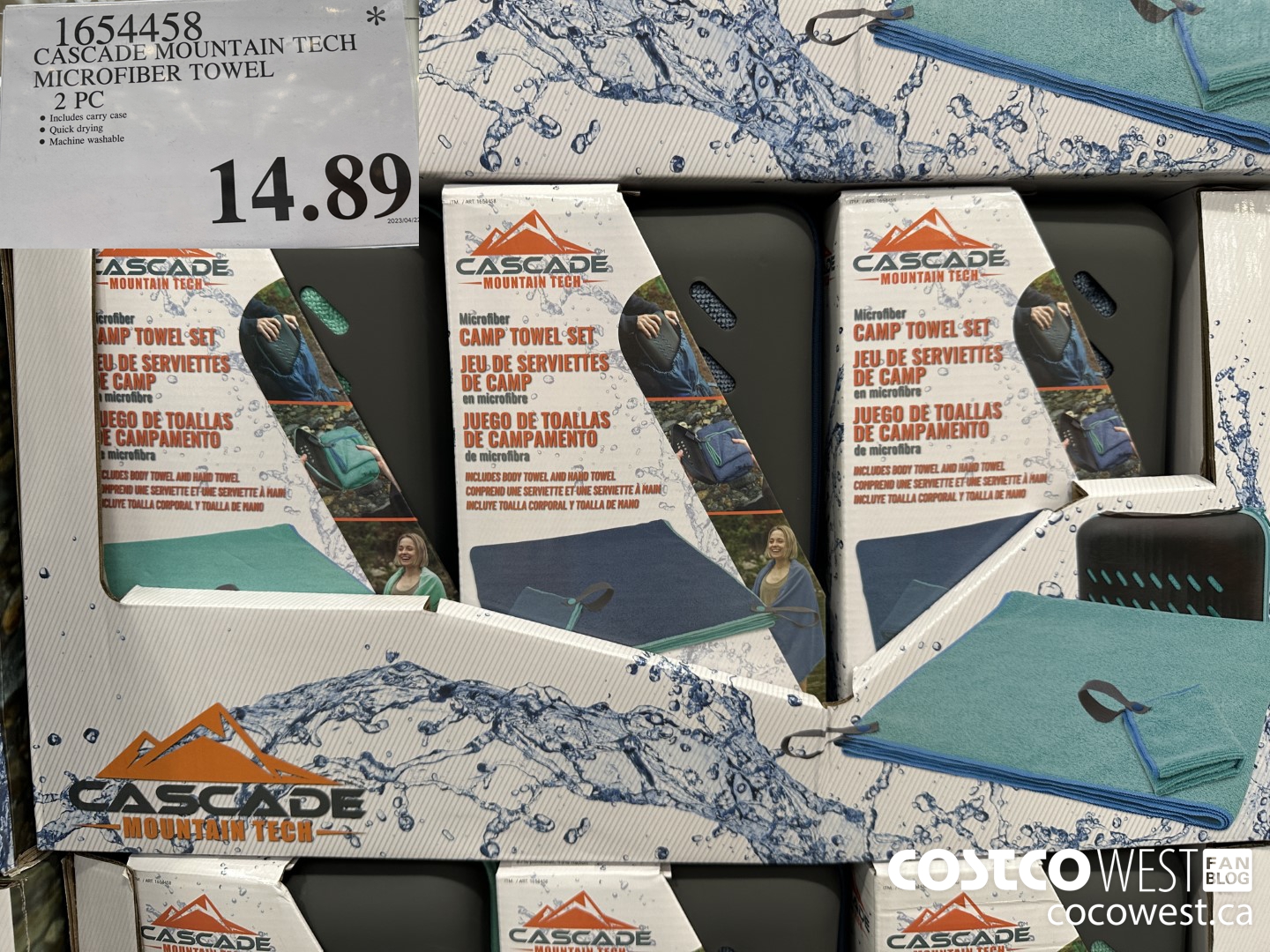 1654458 CASCADE MOUNTAIN TECH MICROFIBER TOWEL 2 PC $14.89