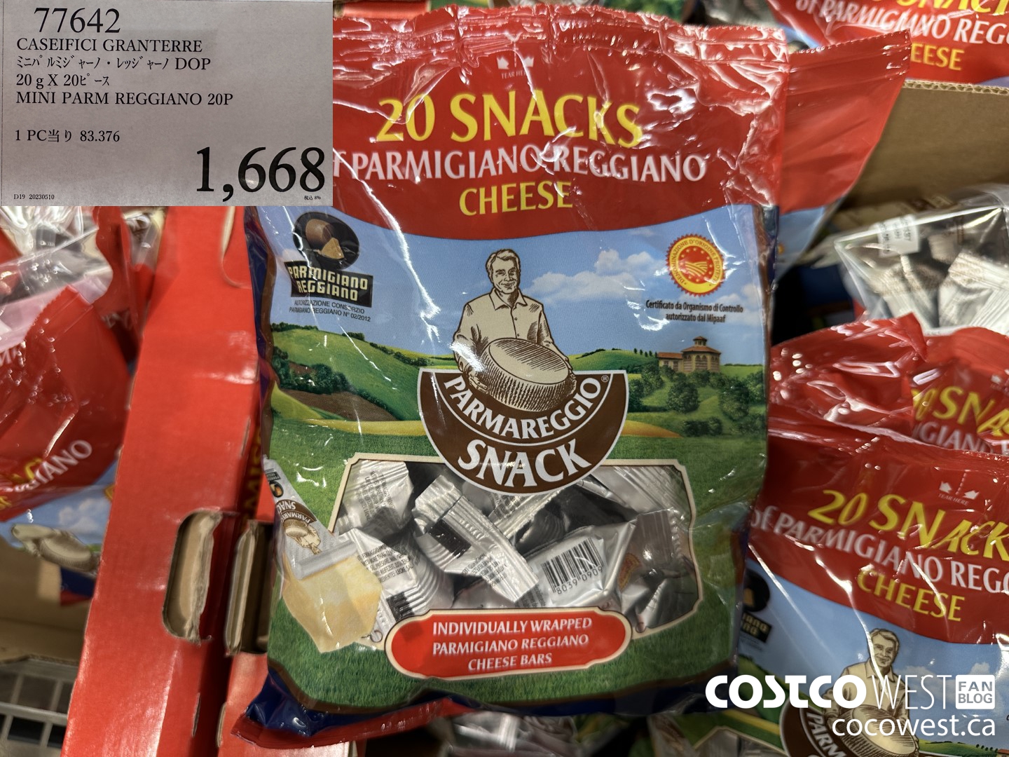 77642 CASEIFICI GRANDTERRE 20G X 20 MINI PARM REGGIANO $1668.00