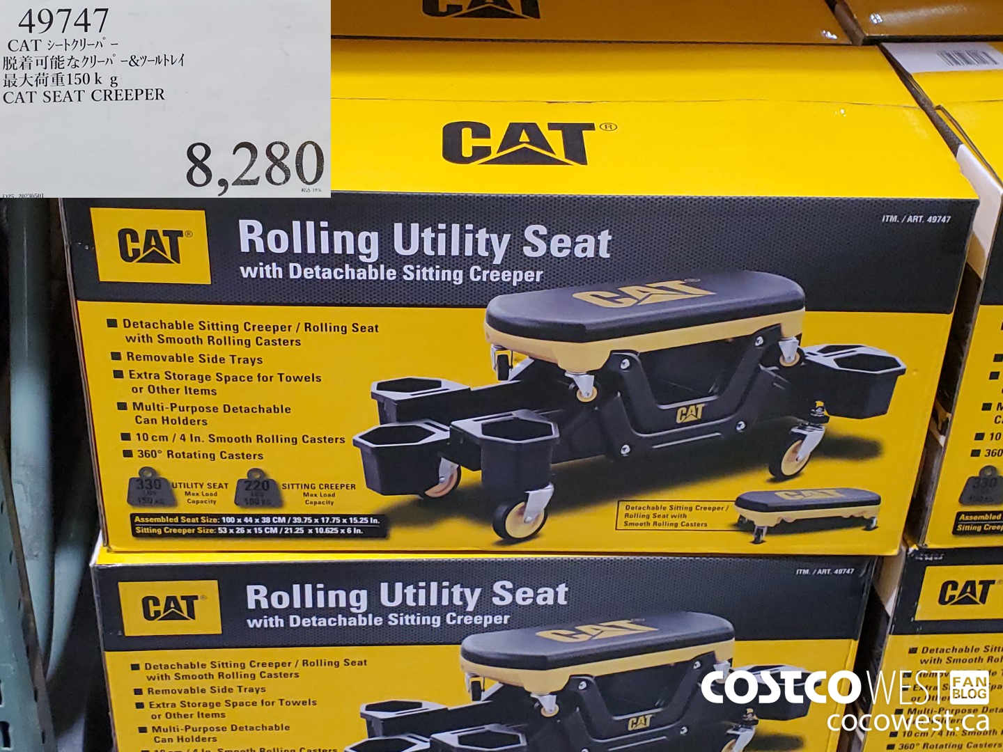 49747 CAT SEAT CREEPER 150KG $8280.00