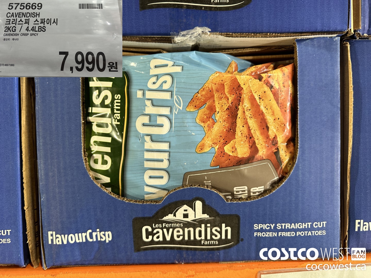 575669 CAVENDISH CRISP SPICY 2KG / 4.4LBS $7990.00