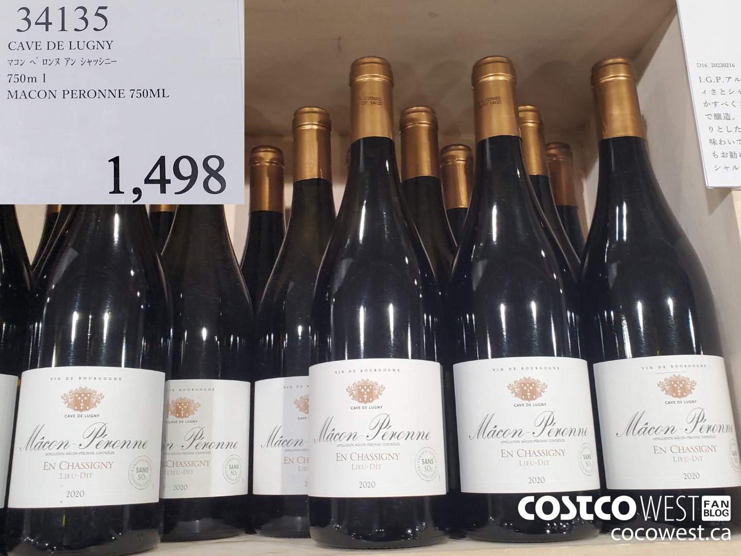 34135 CAVE DE LUGNY MACON PERONNE 750ML $1498.00