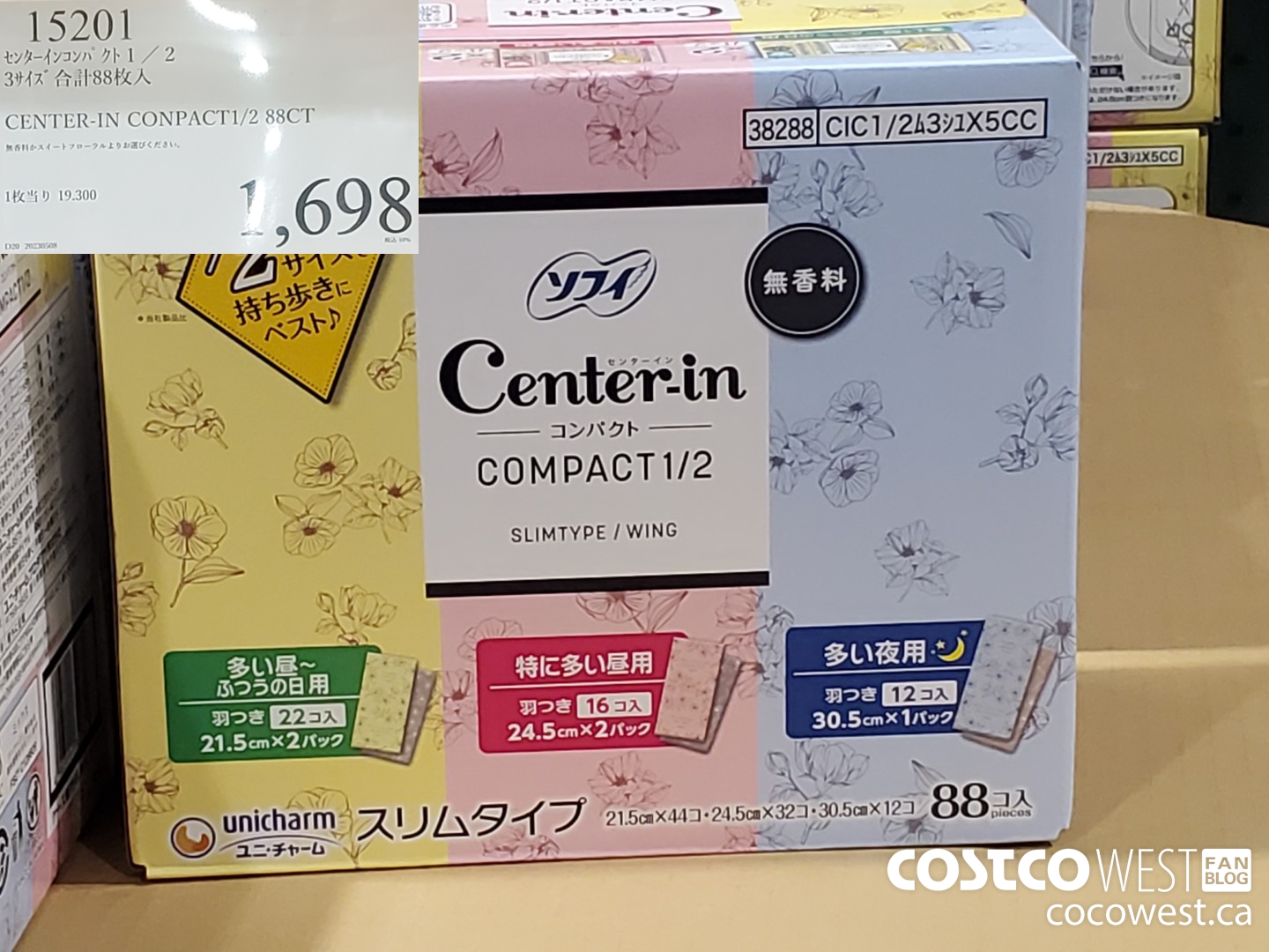 15201 CENTER-IN CONPACT1/2 88CT $1698.00