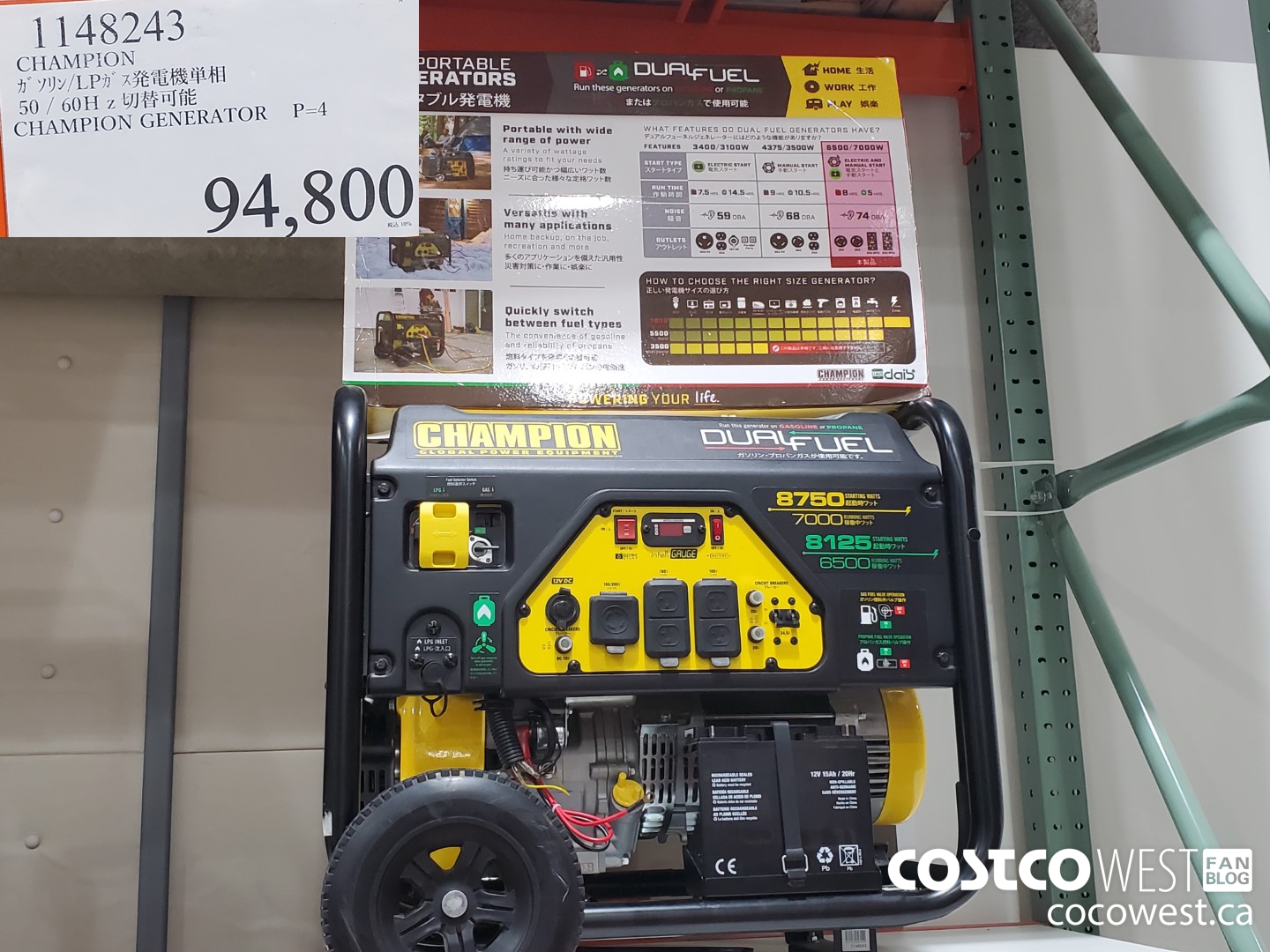 1148243 CHAMPION GENERATOR 50/60HZ $94800.00