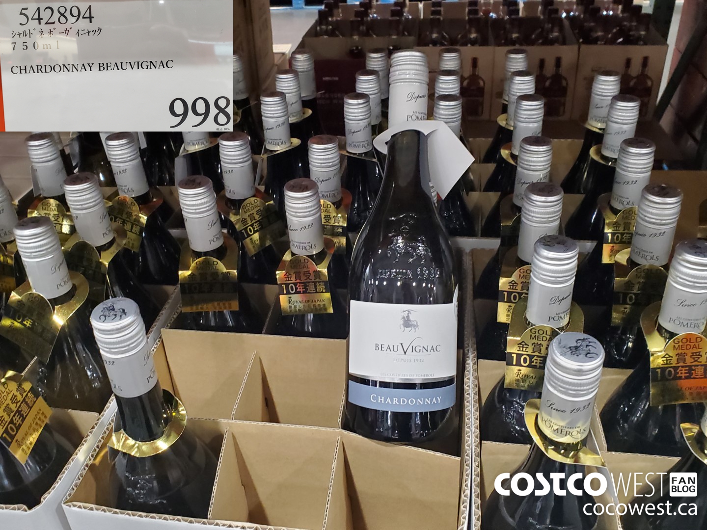 542894 CHARDONNAY BEAUVIGNAC 750ML $998.00