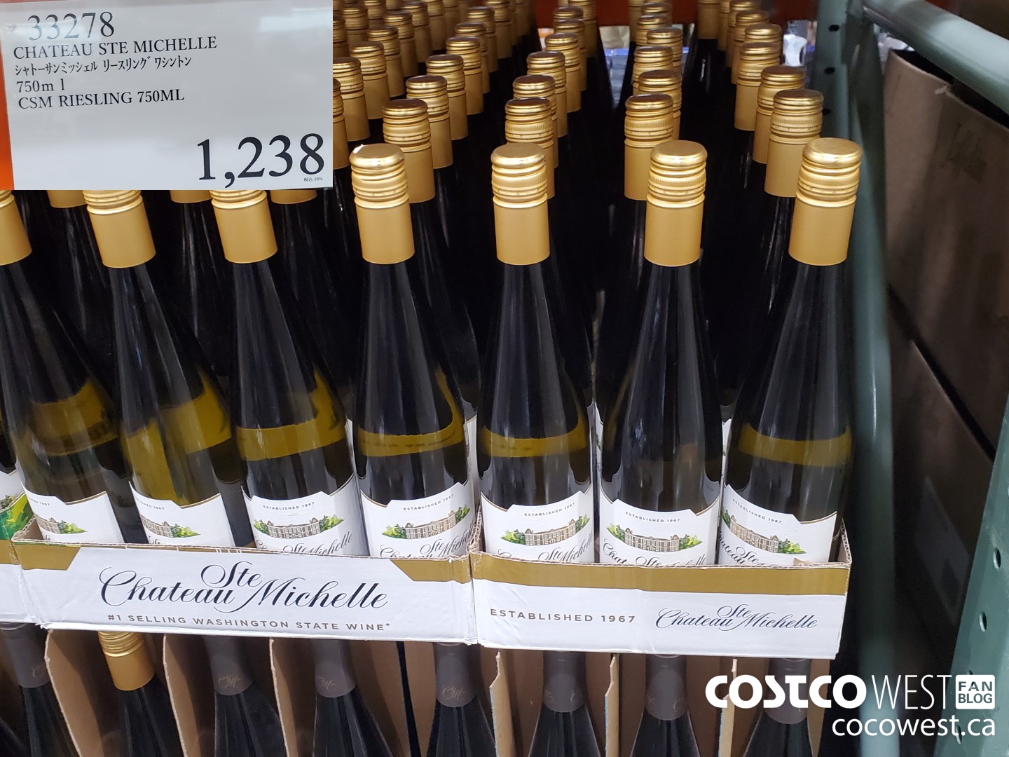 33278 CHATEAU STE MICHELLE RIESLING 750ML $1238.00
