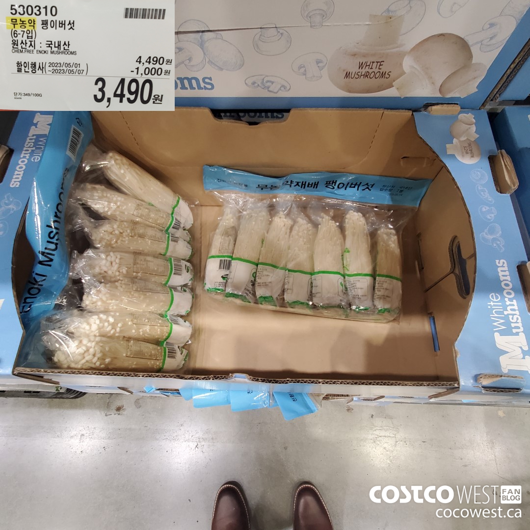 530310 CHEM. FREE ENOKI MUSHROOMS ($1000.00 INSTANT SAVINGS EXPIRES ON 2023-05-07) $3490.00