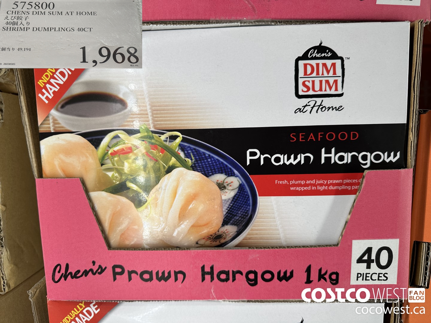 575800 CHENS DIM SUM AT HOME SHRIMP DUMPLINGS 40CT $1968.00