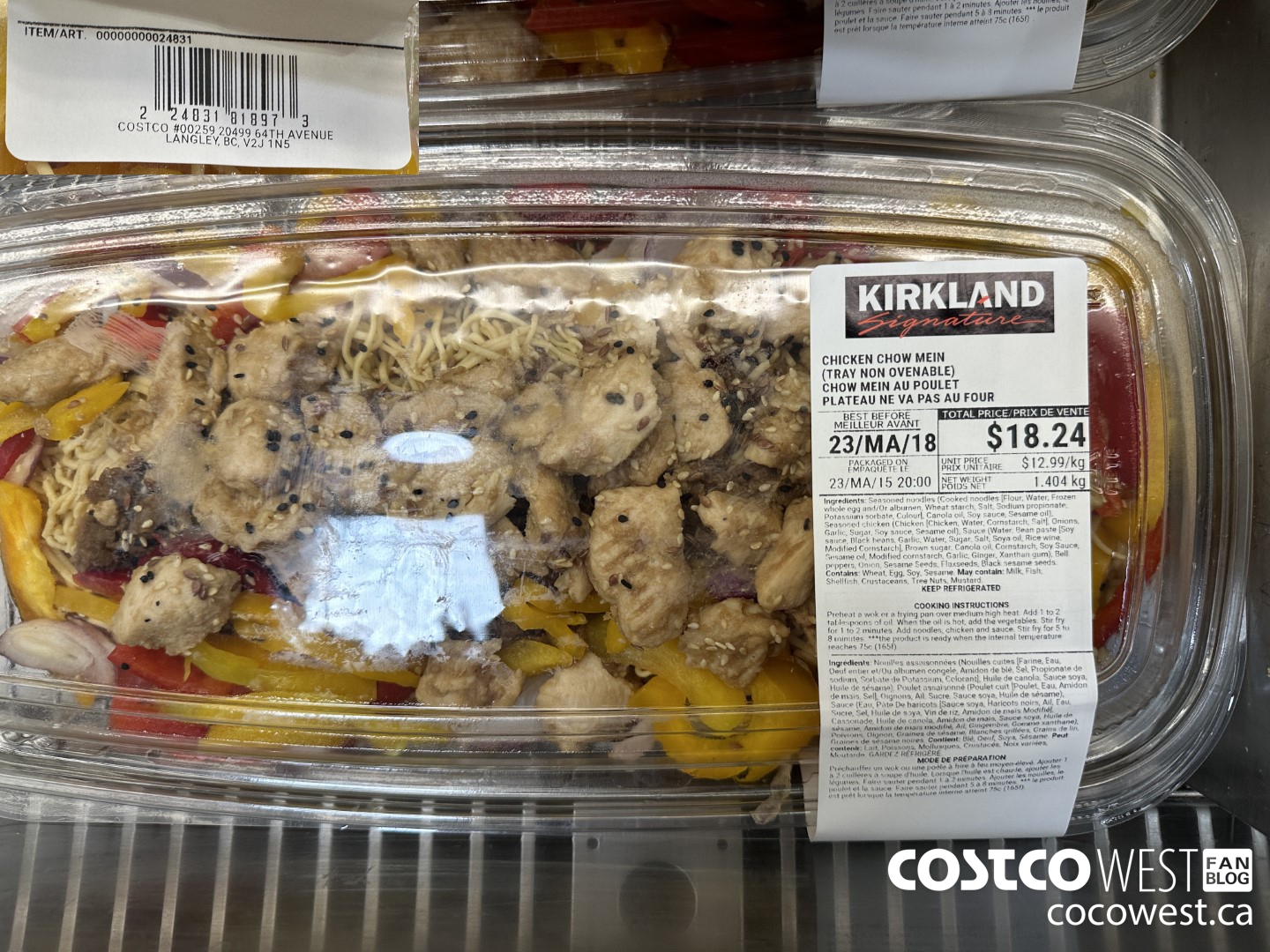 24831 CHICKEN CHOW MEIN $12.99