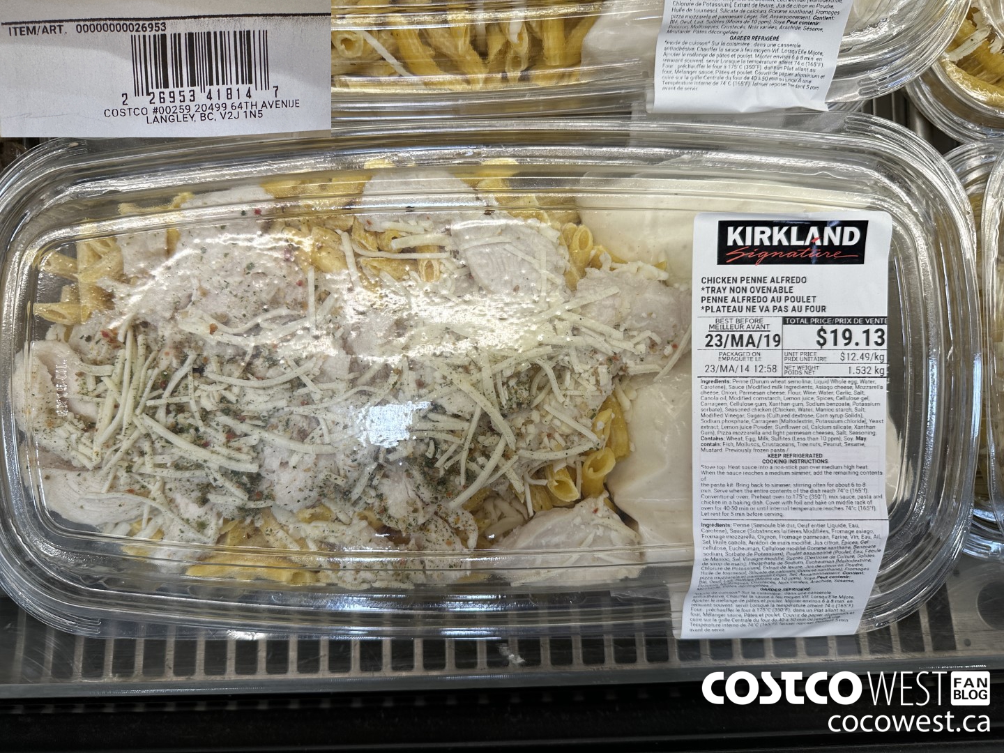 26953 CHICKEN PENNE ALFREDO $12.49