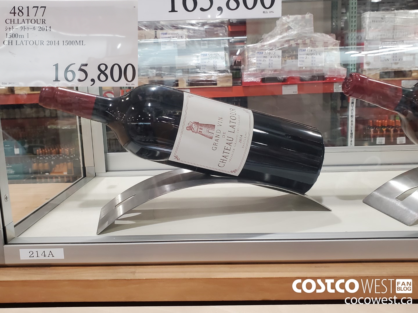 48177 CH LATOUR 2014 1500ML $165800.00