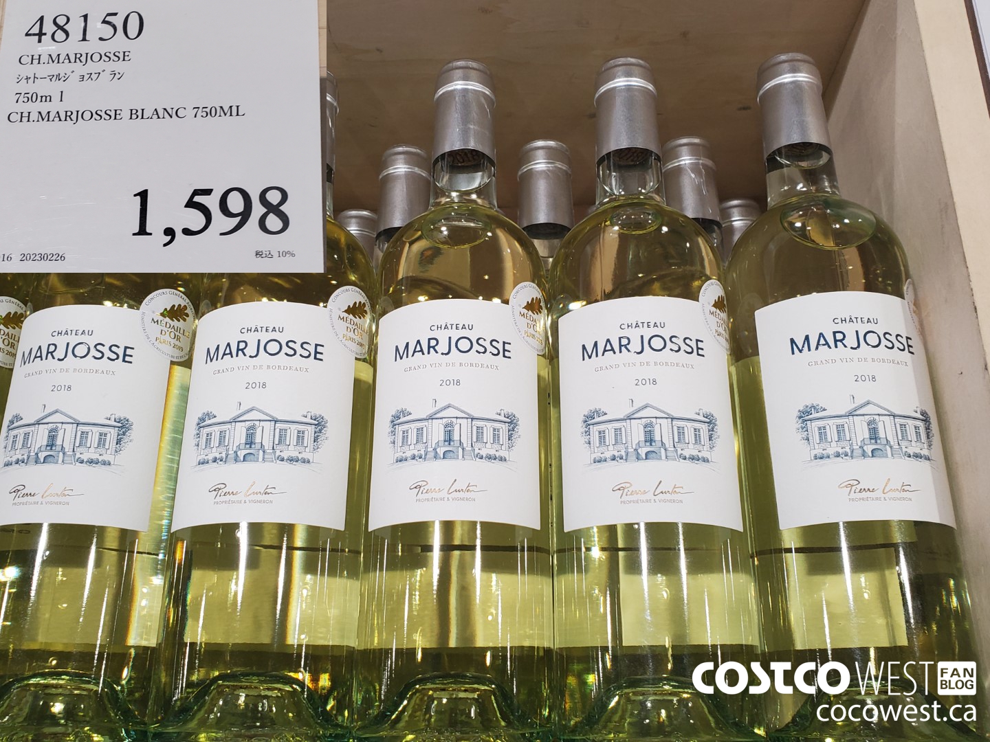 48150 CH. MARJOSSE BLANC 750ML $1598.00