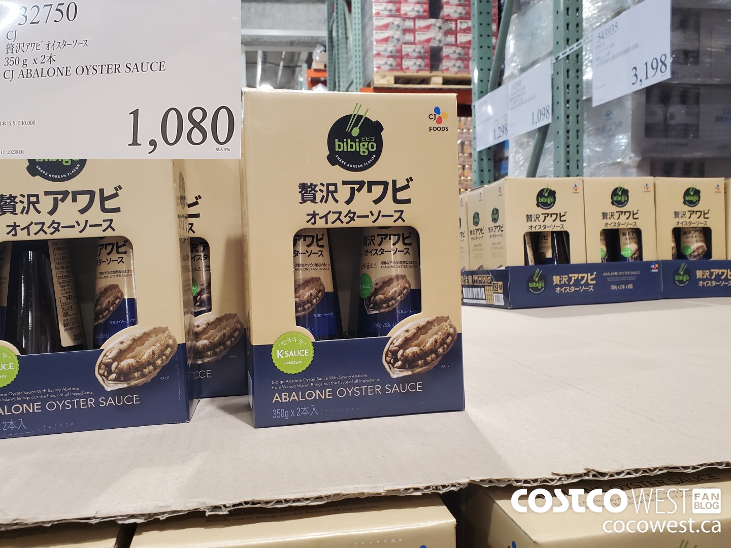 32750 CJ ABALONE OYSTER SAUCE $1080.00