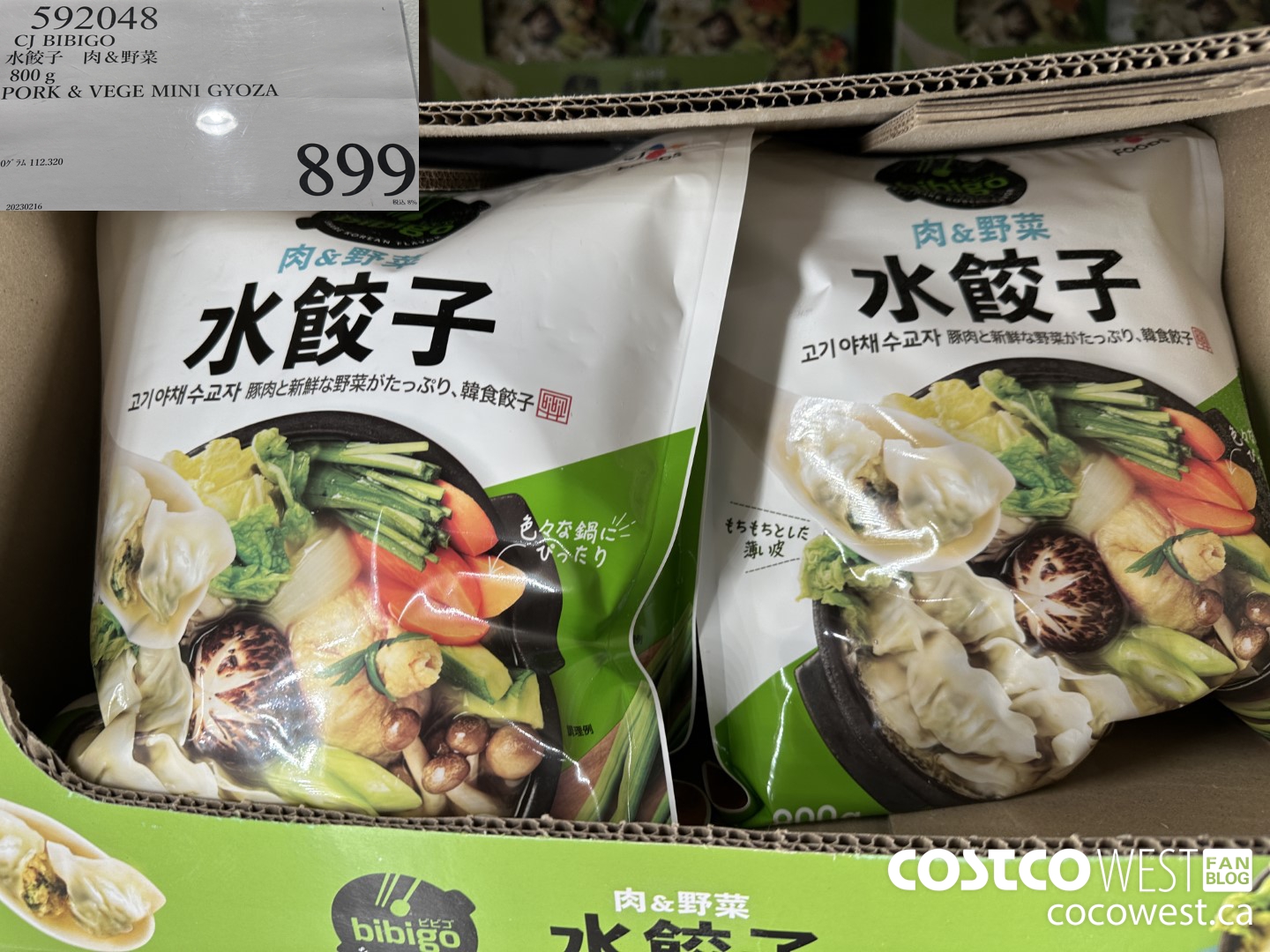 592048 CJ BIBIGO 800G PORK & VEGE MINI GYOZA $899.00