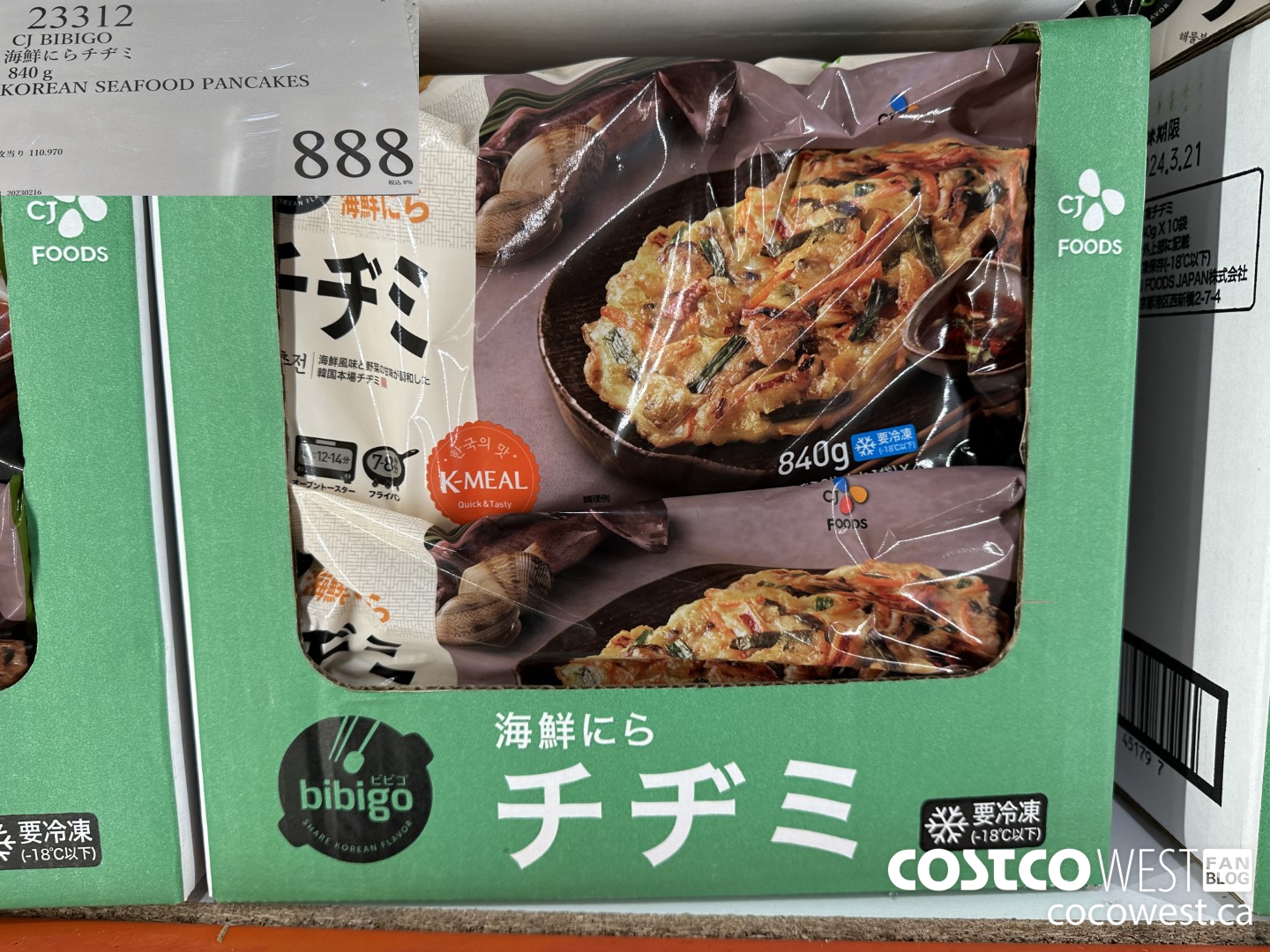 23312 CJ BIBIGO 840G KOREAN SEAFOOD PANCAKES $888.00