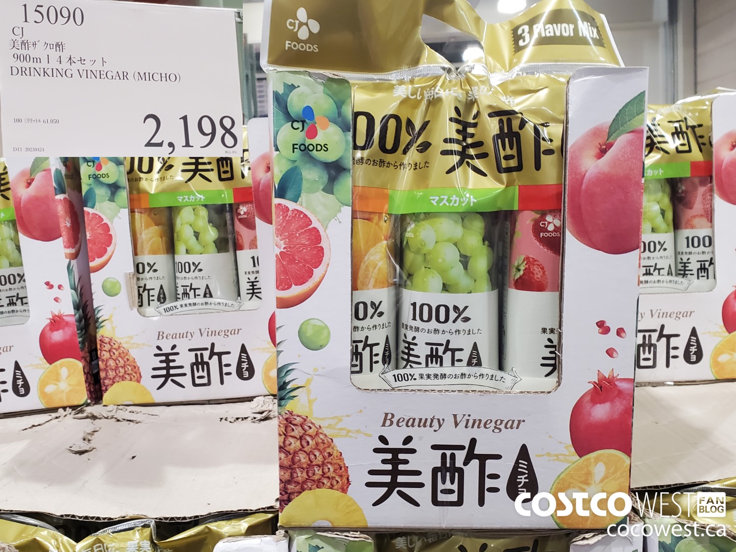 15090 CJ DRINKING VINEGAR (MICHO) 900ML $2198.00