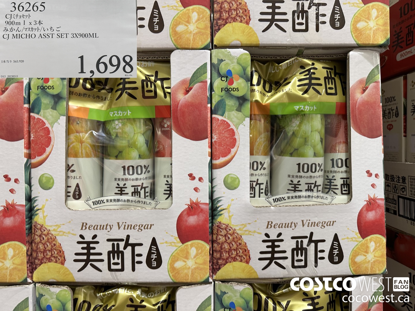 36265 CJ MICHO ASST SET 3 X 900ML $1698.00
